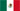 Fabrication Mexicaine